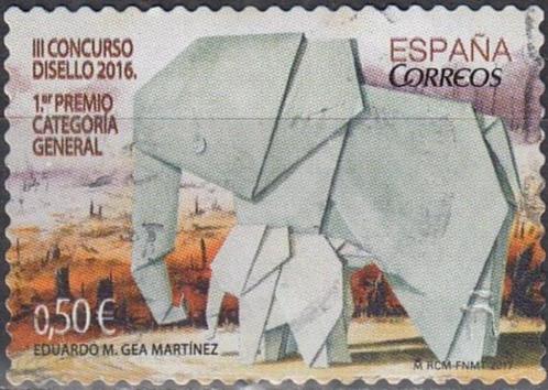 Spanje-SP1.9- 2017 - DISELLO - Postzegel Ontwerpwedstrijd, Postzegels en Munten, Postzegels | Europa | Spanje, Gestempeld, Verzenden