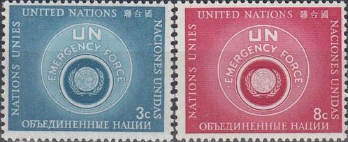 Verenigde Naties New York -VN1.06- 1957- Noodmacht, Postzegels en Munten, Postzegels | Amerika, Postfris, Noord-Amerika, Verzenden