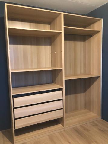 IKEA PAX kledingkast 200x58x236cm, Bezorg-/montageoptie - afbeelding 1 IKEA PAX kledingkast 200x58x236cm, Bezorg-/montageoptie - afbeelding 1