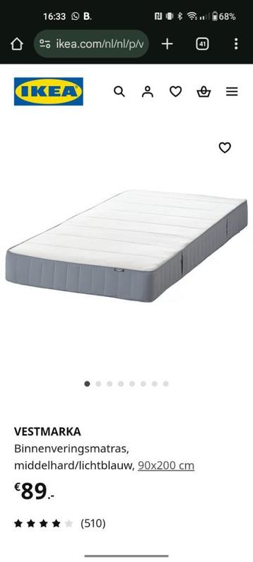 IKEA bed - afbeelding 8 IKEA bed - afbeelding 8