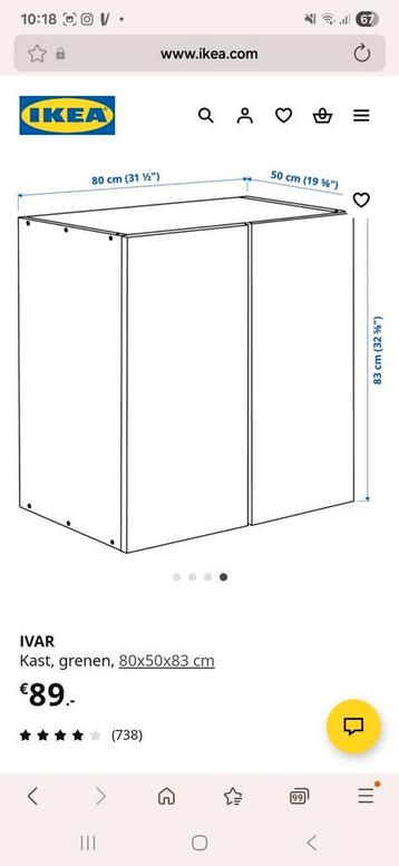 Ikea IVAR kledingkast - afbeelding 8 Ikea IVAR kledingkast - afbeelding 8