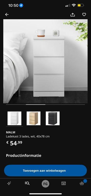 Malm ladekast met 3 lades - afbeelding 5 Malm ladekast met 3 lades - afbeelding 5