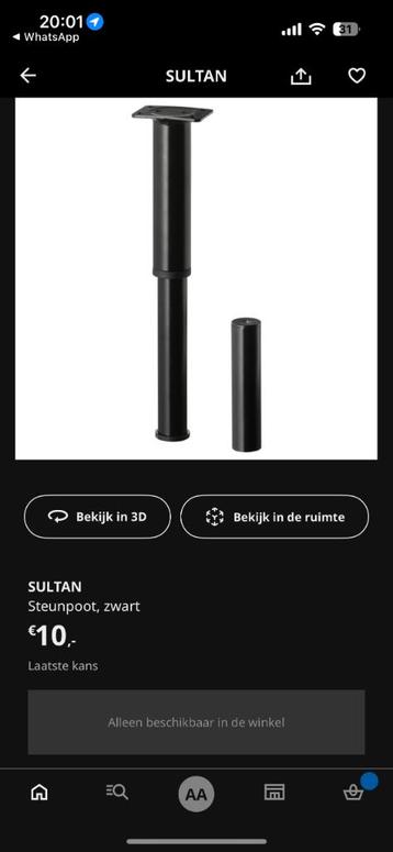 IKEA Espevär bedframe grijs met poten – 140x200 cm - afbeelding 4 IKEA Espevär bedframe grijs met poten – 140x200 cm - afbeelding 4