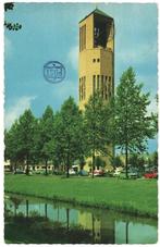 44003	Emmeloord	Poldertoren	Fl	 . Postzegel gedeeltelijk ver