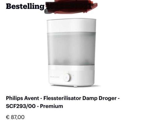 Philips Avent - Fles sterilisator Damp Droger, Kinderen en Baby's, Babyvoeding en Toebehoren, Zo goed als nieuw, Sterilisator