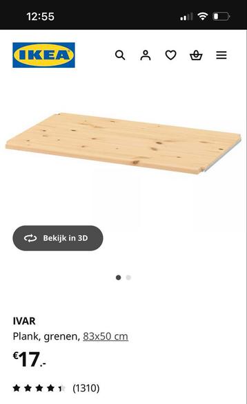 IKEA Ivar Zijpaneel & 3 Planken - afbeelding 2 IKEA Ivar Zijpaneel & 3 Planken - afbeelding 2