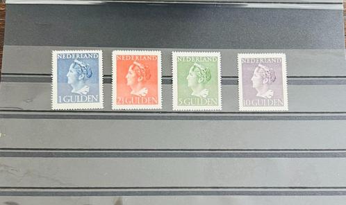 Koningin Wilhelmina 346-349 ongebruikt, Postzegels en Munten, Postzegels | Nederland, Postfris, Na 1940, Verzenden