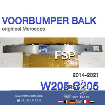 W205 C205 VOORBUMPER BALK Mercedes C Klasse BUMPERBALK 2014-