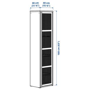 Ikea Ivar kast in metaal met gaas (metal cabinet with mesh) - afbeelding 4 Ikea Ivar kast in metaal met gaas (metal cabinet with mesh) - afbeelding 4
