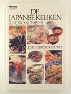 Konishi, Kiyoko -De Japanse keuken / Licht, verfijnd, gezond