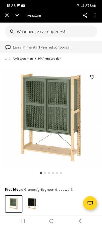 Ivar Ikea kast - afbeelding 7 Ivar Ikea kast - afbeelding 7