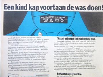 2 vintage advertenties introductie textiel etikketen 1976