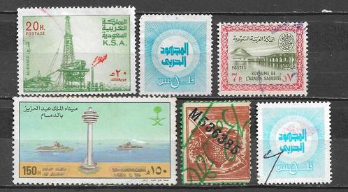 Saoudi Arabie diverse zegels zie scan, Postzegels en Munten, Postzegels | Azië, Gestempeld, Midden-Oosten, Verzenden