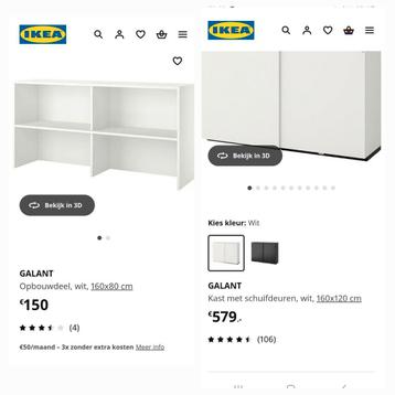 IKEA Galant Archiefkast kantoorkast - afbeelding 7 IKEA Galant Archiefkast kantoorkast - afbeelding 7