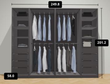 GEZOCHT: IKEA pax kasten 201 cm hoog - afbeelding 1 GEZOCHT: IKEA pax kasten 201 cm hoog - afbeelding 1