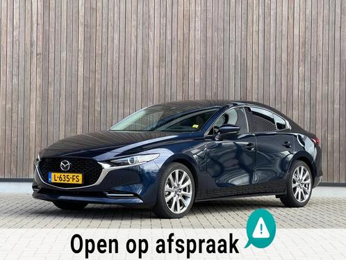 Mazda 3 2.0 e-SkyActiv-X M Hybrid 186 Luxury, Auto's, Mazda, Bedrijf, Te koop, ABS, Achteruitrijcamera, Adaptive Cruise Control