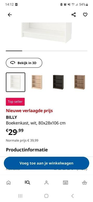 BILLY ikea boekenkast - afbeelding 6 BILLY ikea boekenkast - afbeelding 6