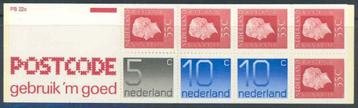Nederland 1978 - nvph PB 22C  - Crouwel + Juliana