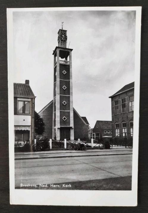 Breskens - Nederlands Hervormde Kerk (Sion, Wederopbouwkerk), Verzamelen, Ansichtkaarten | Nederland, Ongelopen, Zeeland, 1960 tot 1980