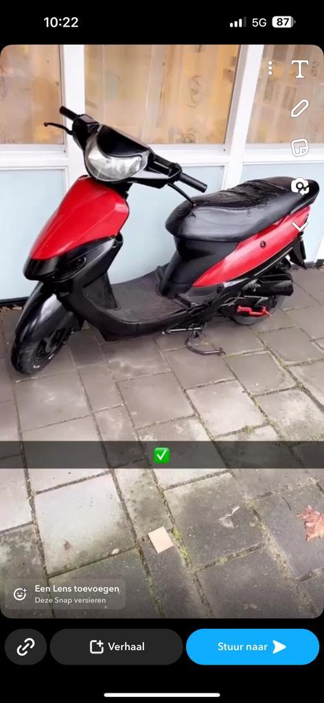 Peugeot vclic 80cc, Fietsen en Brommers, Scooters | Piaggio, Nieuw, Overige modellen, Maximaal 25 km/u, Benzine, Ophalen of Verzenden