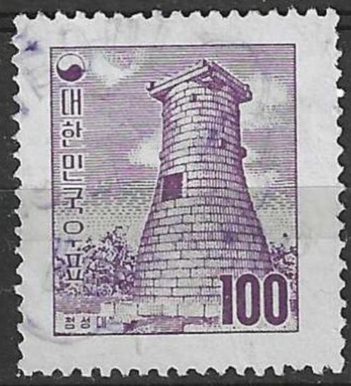 Zuid-Korea 1957 - Yvert 193 - Observatorium Kyong-Ju (ST), Postzegels en Munten, Postzegels | Azië, Gestempeld, Oost-Azië, Ophalen