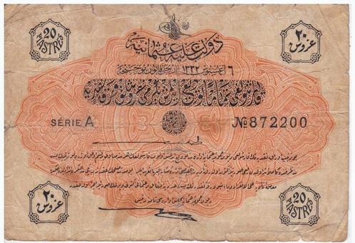 Turkije, 20 Piastres, 1332 (1912), Postzegels en Munten, Bankbiljetten | Azië, Los biljet, Midden-Oosten, Ophalen of Verzenden
