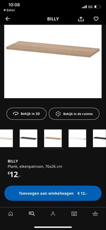 IKEA Billy Plank - Eikenhout 4 grote, 2 kleine planken - afbeelding 8 IKEA Billy Plank - Eikenhout 4 grote, 2 kleine planken - afbeelding 8