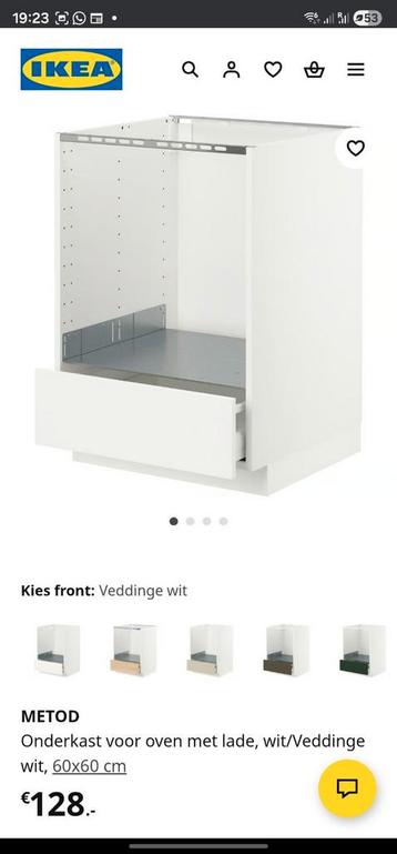 HELP SPOED ikea metod en maximera onderdelen gezocht - afbeelding 6 HELP SPOED ikea metod en maximera onderdelen gezocht - afbeelding 6