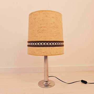 Vintage tafellamp | 1960s | mid-century design lamp | retro