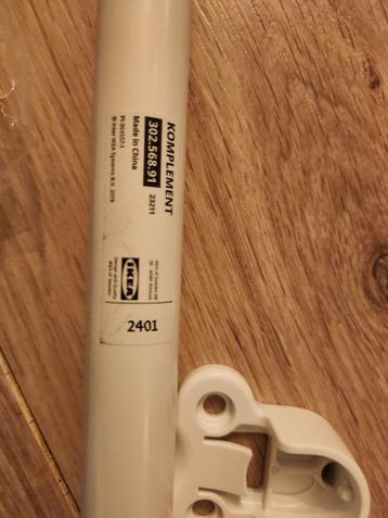 IKEA Komplement roede/kast - afbeelding 2 IKEA Komplement roede/kast - afbeelding 2