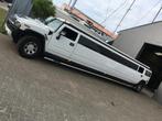 Hummer Sidebars