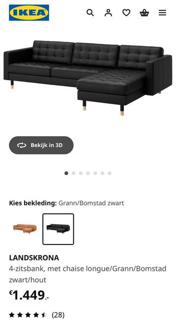 Landskrona leren bank - afbeelding 7 Landskrona leren bank - afbeelding 7