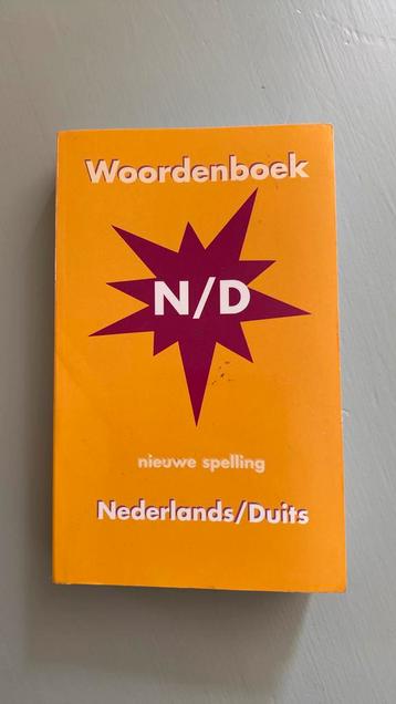 Nederlands-Duits woordenboek