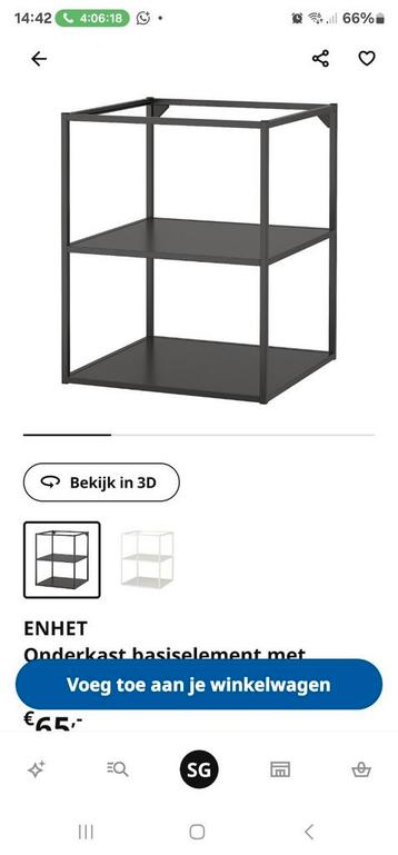 Enhet Ikea keukeneiland met bovenkasten en draaiplateus - afbeelding 2 Enhet Ikea keukeneiland met bovenkasten en draaiplateus - afbeelding 2