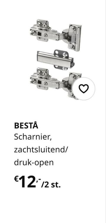 Ikea Besta kast - afbeelding 7 Ikea Besta kast - afbeelding 7