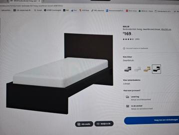 Ikea bed Malm - afbeelding 4 Ikea bed Malm - afbeelding 4