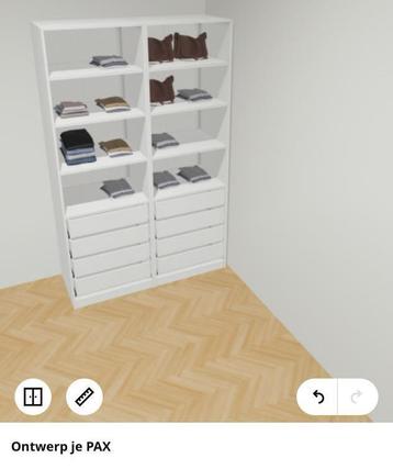 IKEA | PAX | Spullenkast | Geen deuren | €350=Min. - afbeelding 4 IKEA | PAX | Spullenkast | Geen deuren | €350=Min. - afbeelding 4