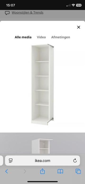 IKEA PAX Hoek Kledingkast - Wit - 53x58x236 cm - afbeelding 3 IKEA PAX Hoek Kledingkast - Wit - 53x58x236 cm - afbeelding 3