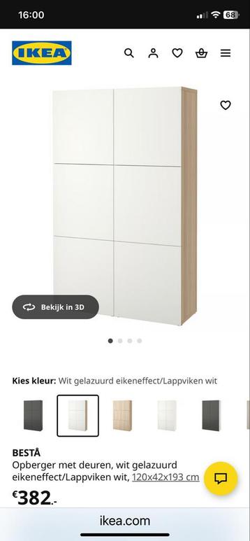 IKEA BESTÅ kast met deuren - afbeelding 2 IKEA BESTÅ kast met deuren - afbeelding 2
