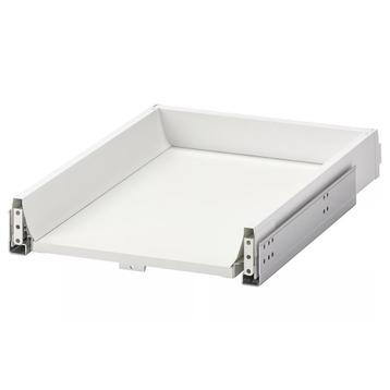 IKEA Exceptionell lade 40x60 - Nieuw in doos! - afbeelding 1 IKEA Exceptionell lade 40x60 - Nieuw in doos! - afbeelding 1