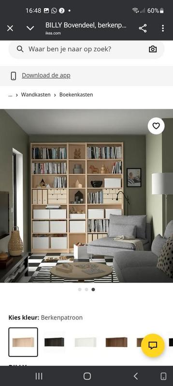 Ikea Billy Opzetkast Berken 80x28x35 cm - afbeelding 3 Ikea Billy Opzetkast Berken 80x28x35 cm - afbeelding 3