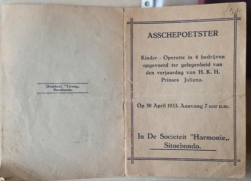Asschepoester, kinderoperette in 4bedrijven, Sitoebondo 1933, Tickets en Kaartjes, Theater | Toneel, Dans en Opera, April