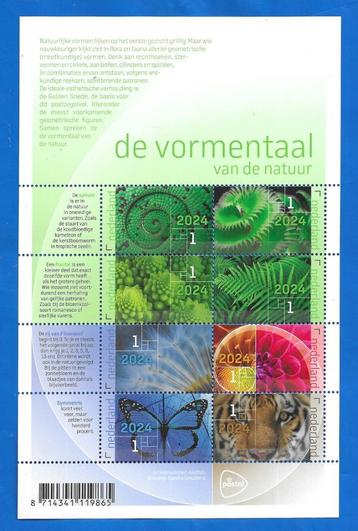 De vormentaal van de natuur (postzegelvel) 