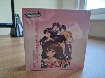 Weiss Schwarz: Saekano How to Raise a Boring Girlfriend JP