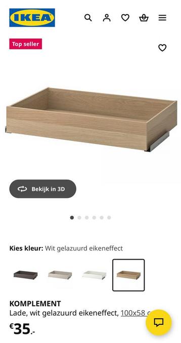 KOMPLEMENT Lades voor IKEA PAX kast - afbeelding 3 KOMPLEMENT Lades voor IKEA PAX kast - afbeelding 3