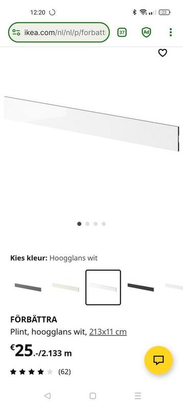 Ikea metod keuken plint en rooster - afbeelding 5 Ikea metod keuken plint en rooster - afbeelding 5