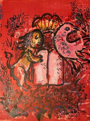 Marc Chagall 'Le Lion de Juda' 'De Leeuw van Juda" Mourlot