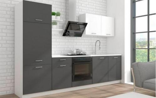 Goedkoopste keukenblok antracietgrijs!, Huis en Inrichting, Keuken | Keukenelementen, Nieuw, Minder dan 100 cm, 150 tot 200 cm