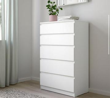 Ikea kullen lade kast 5 lade malm - afbeelding 1 Ikea kullen lade kast 5 lade malm - afbeelding 1