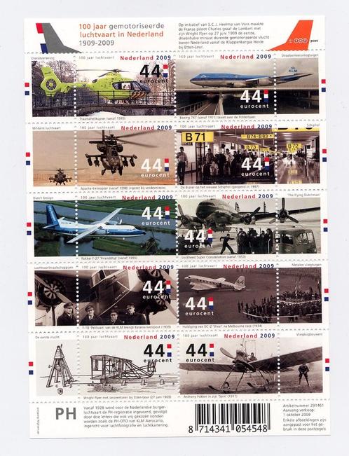 10 Luchtvaart postzegels - vliegtuig helikopter Schiphol KLM, Verzamelen, Luchtvaart en Vliegtuigspotten, Nieuw, Overige typen